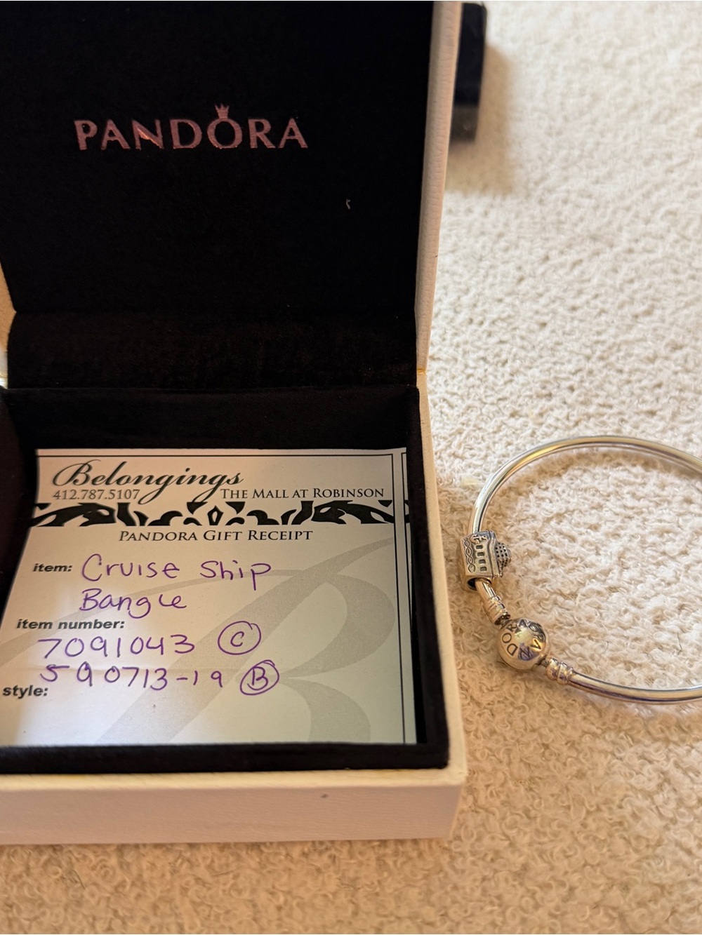 Pandora Silver Bracelet with Cruise Ship Charm - Silver